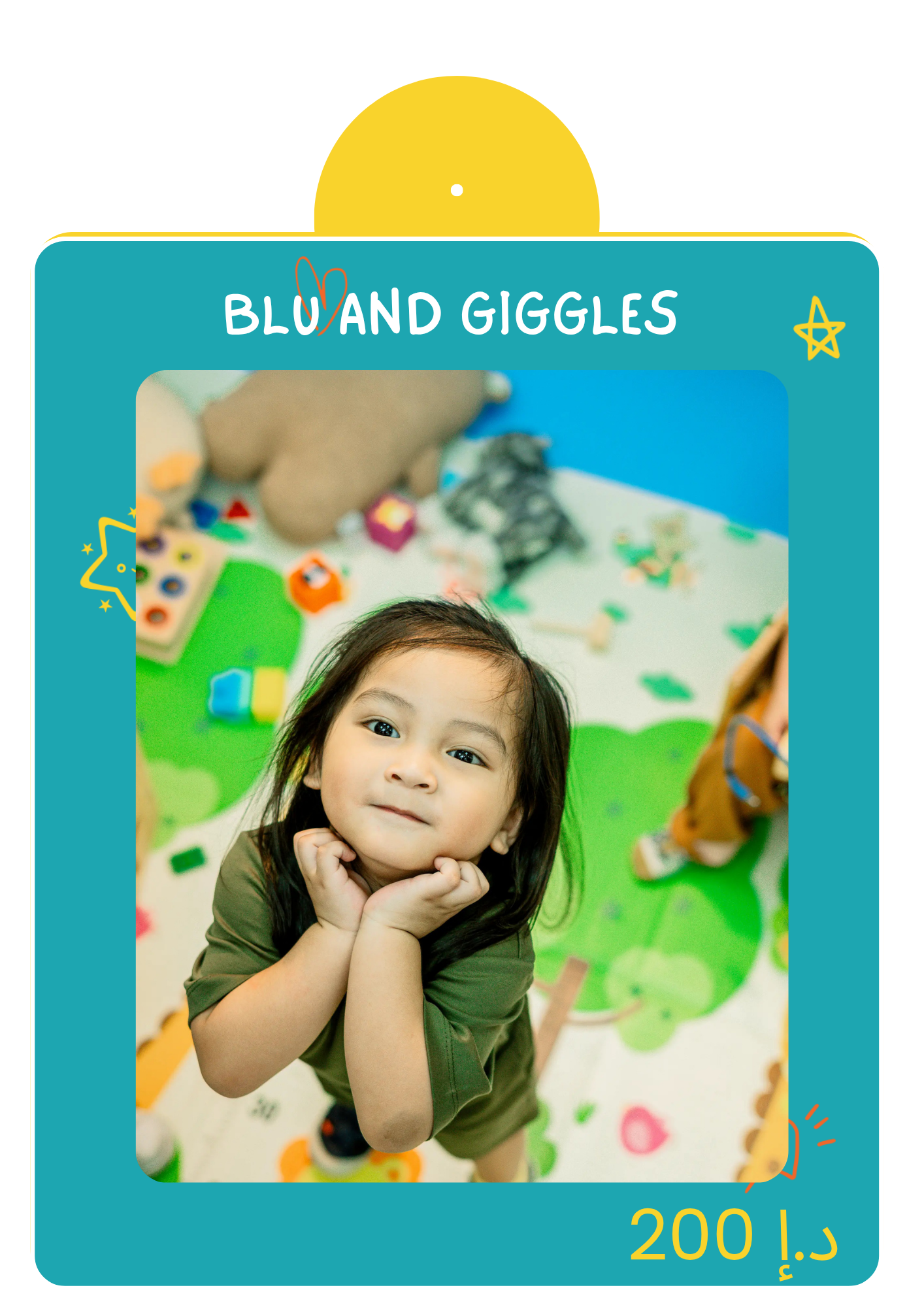 BLU AND GIGGLES GIFT CARD - YELLOW