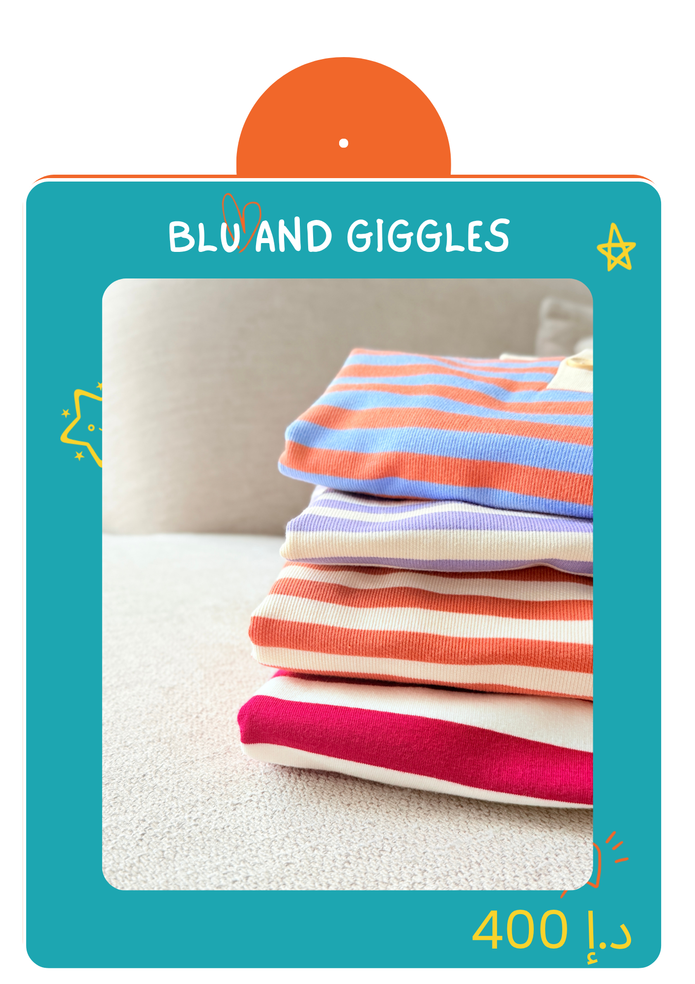 BLU AND GIGGLES GIFT CARD - ORANGE