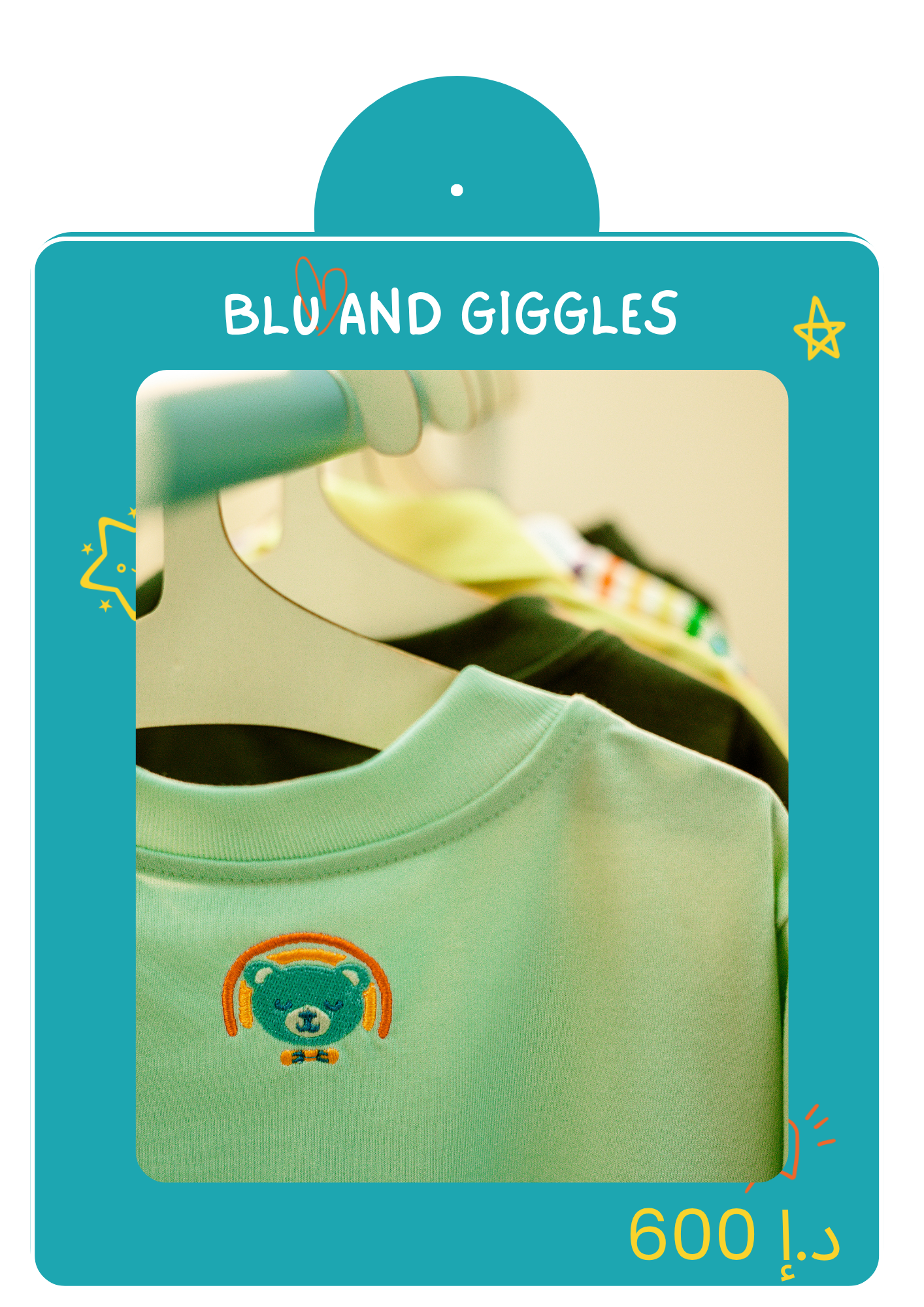 BLU AND GIGGLES GIFT CARD - TEAL BLUE