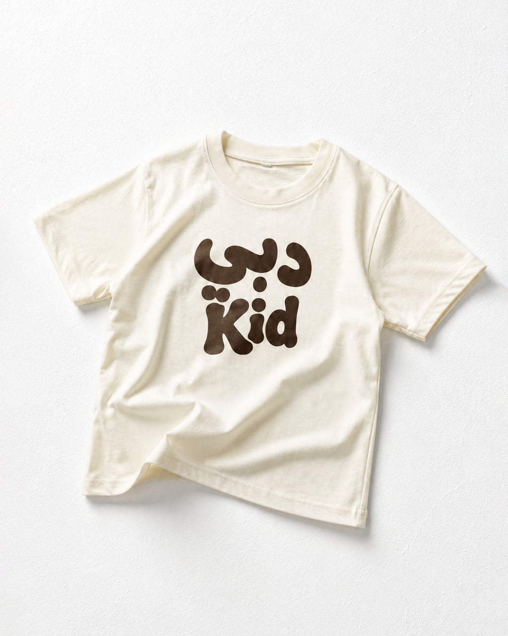 Boys Slogan Graphic Cotton T-Shirt and Shorts Set Ages 1–4 | Blu And Giggles