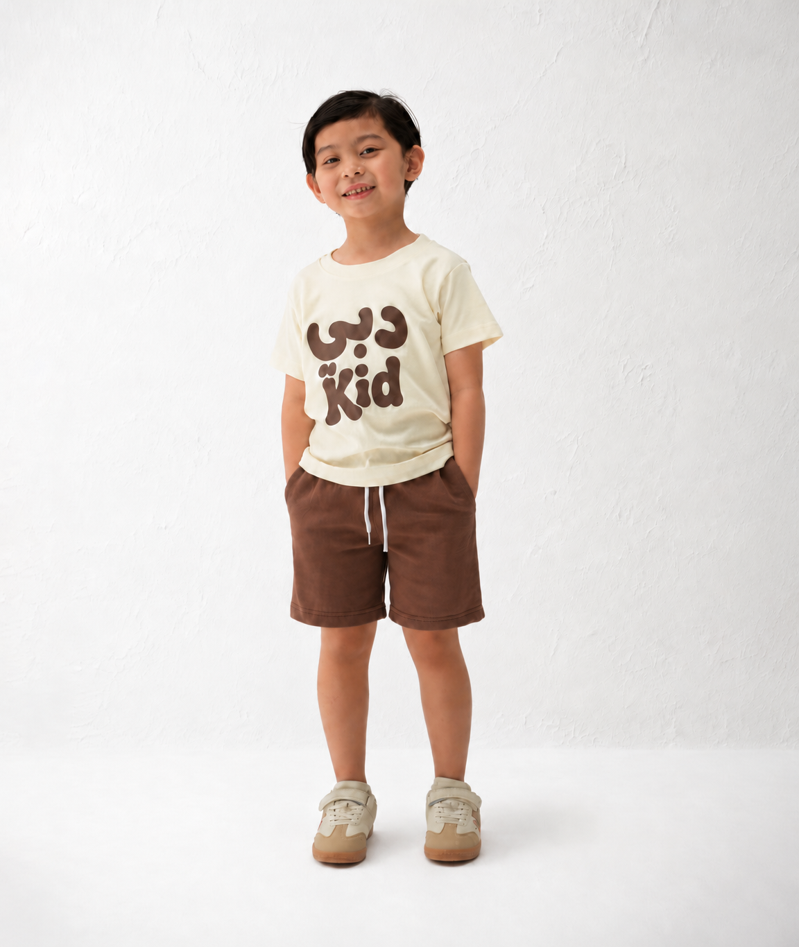 Dubai Kid